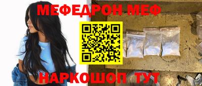 экстази Камышлов