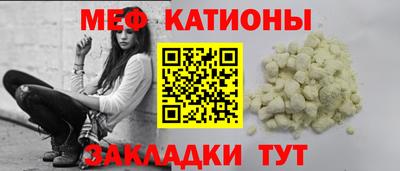 экстази Камышлов