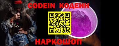 героин Ирбит