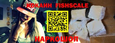 героин Ирбит