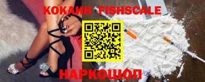 экстази Камышлов