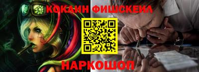 твердый Кандалакша