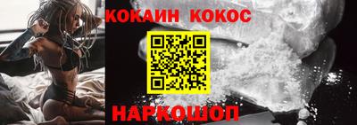 героин Ирбит