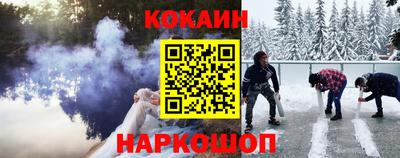 твердый Кандалакша
