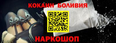 синтетический гашиш Ипатово