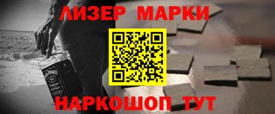 героин Ирбит