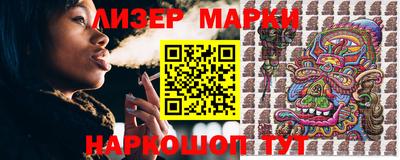 мефедрон мука Канаш