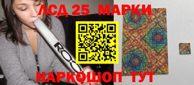 экстази Камышлов