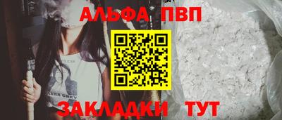 героин Ирбит