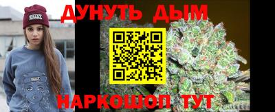 COCAINE Изобильный