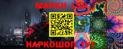 экстази Камышлов