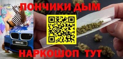 COCAINE Изобильный