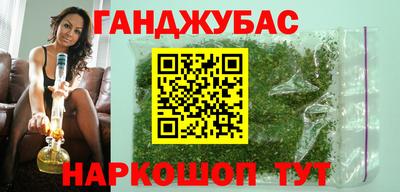 твердый Кандалакша
