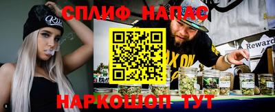 мефедрон мука Канаш