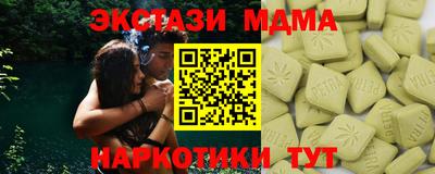 твердый Кандалакша
