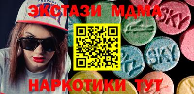 мефедрон мука Канаш