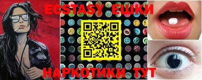 мефедрон мука Канаш