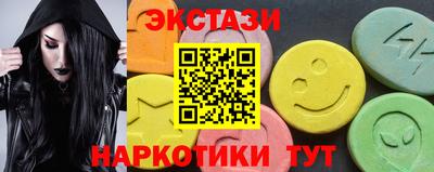 твердый Кандалакша