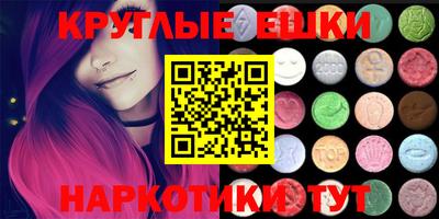 героин Ирбит
