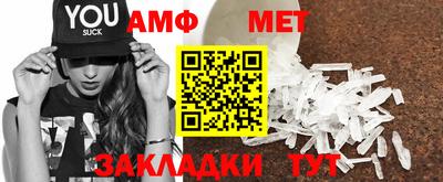 COCAINE Изобильный