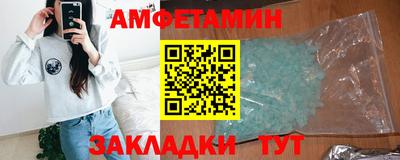 мефедрон мука Канаш
