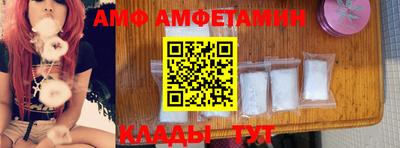 экстази Камышлов