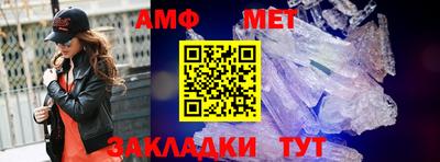 экстази Камышлов