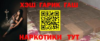 COCAINE Изобильный