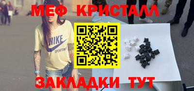 COCAINE Изобильный