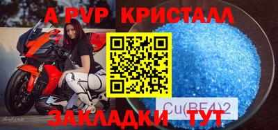 героин Ирбит