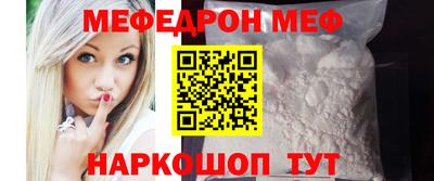 экстази Камышлов